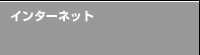 C^[lbg